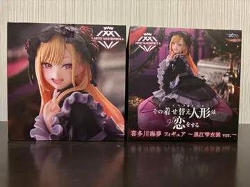 그 비스크돌은 사랑을 한다 키타가와 마린 amp+ 피규어 쿠로에 시즈쿠