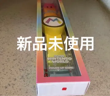 USJ 파워업 밴드 1개 5주년 유니버설 닌텐도 월드 기념일 기념품