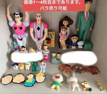 짱구는 못말려 피규어 가챠 초코비 굿즈 묶음 판매 세트