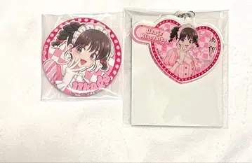 타몬군 지금 어느 쪽!? 키노시타 우타게 amo cafe 카페 세트