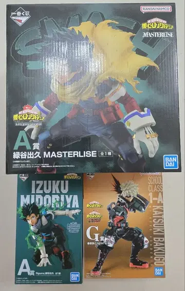 제일복권 히로아카 피규어 3종 미개봉 새상품