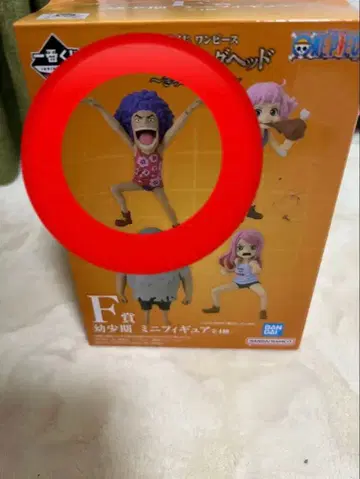 원피스 미래섬 에그헤드 미니 피규어 4체 세트