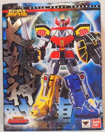 반다이 슈퍼로봇 초합금/쥬렌쟈 다이쥬진