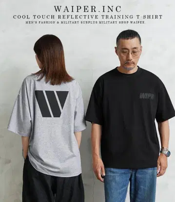 WAIPER. COOL TOUCH REFLECTIVE 트레이닝 T셔츠