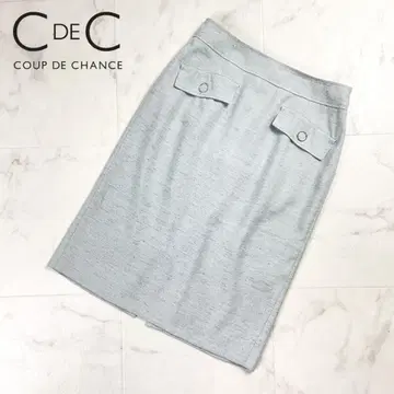쿠 드 샹스 타이트 스커트 포켓 슬릿 그레이 36*BD541