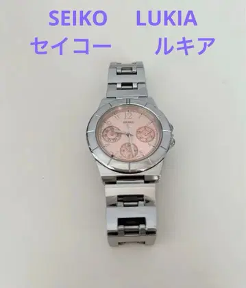 세이코 LUKIA 루키아 핑크 손목시계