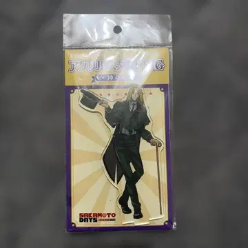 사카모토 데이즈 카미카마리 돈키호테 콜라보 아크릴 스탠드