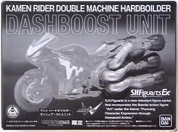 반다이 SHF 가면라이더 더블 돌진 부스트 유닛 (하드보일더용)