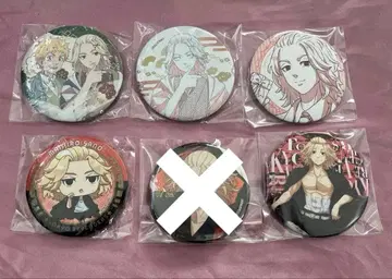 도쿄 리벤저스 사노 만지로 캔뱃지 세트