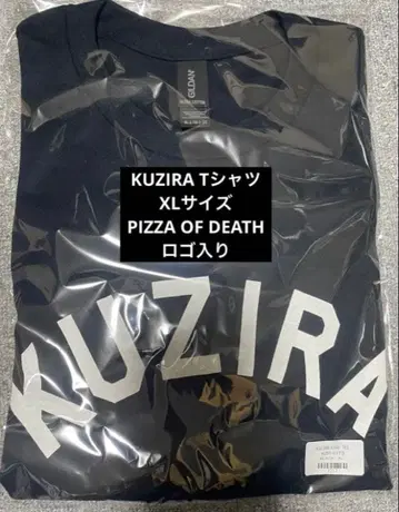 KUZIRA PIZZA OF DEATH 티셔츠 XL 사이즈