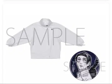 주술회전 고전 저지 캔뱃지 옷코츠 유타 사이즈