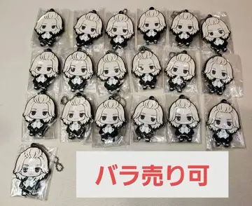 마이키 사노 만지로 캡슐 러버 마스코트