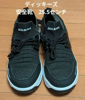 Dickies 안전화 25.5cm 블랙 D-3314