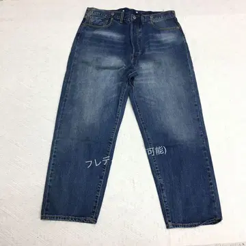 A.PRESSE No.2 워싱 데님 팬츠 36 사이즈