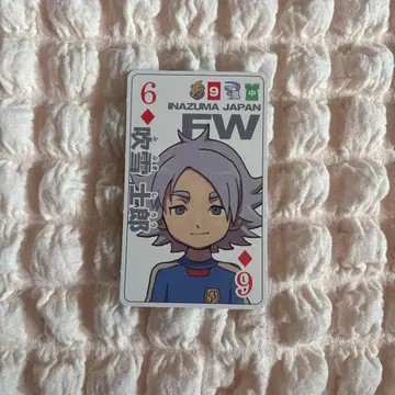 이나즈마 일레븐 후부키 시로 트럼프 카드