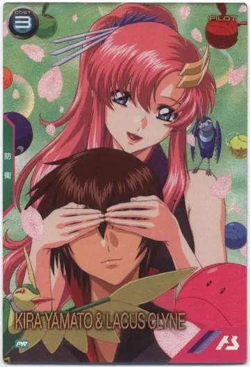 건담 아스날베이스 프로모 키라 야마토&라크스 클라인 PR-434