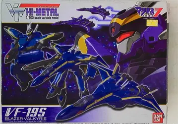 반다이 VF HI-METAL VF-19S 브레이저 발키리 에메랄드 포스기