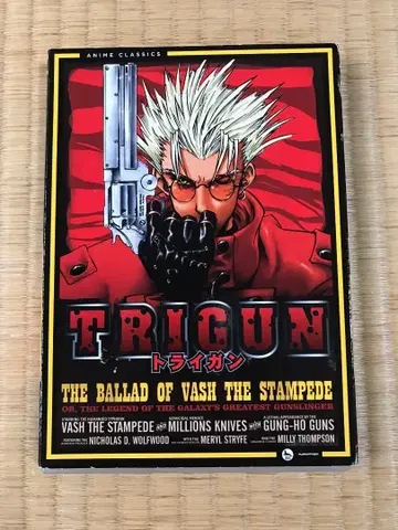 트라이건 TriGun Complete Series US DVD