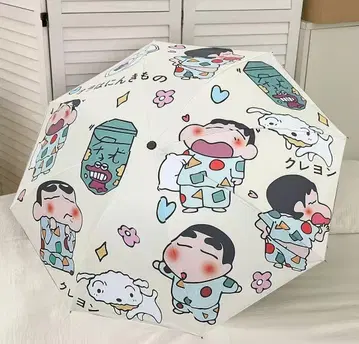 짱구는 못말려(크레용 신짱) 접이식 우산 우천 겸용