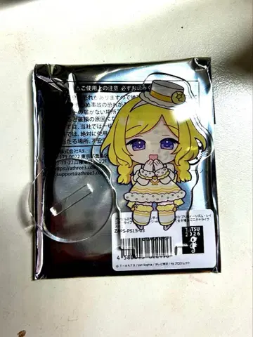 프리티 시리즈 15주년 레인보우 라이브 아크릴 쁘띠 스탠드