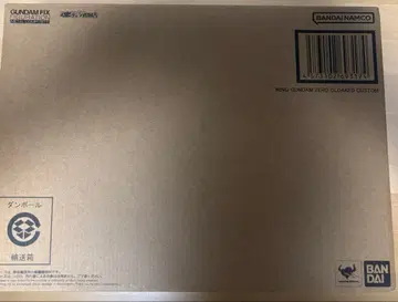 GUNDAMFIXFIGURATION 윙건담 제로 클로크드 커스텀
