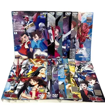 GEAR전사 전동 DVD 전13권 세트