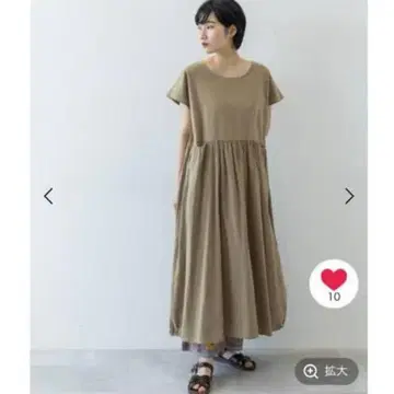 스튜디오 클립 코튼 린넨 절개 원피스