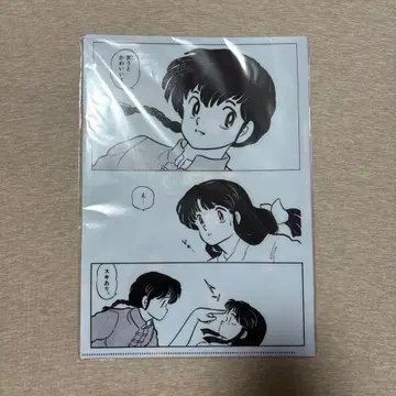 란마 1/2 란마와 아카네 클리어 파일 세트