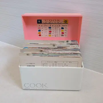 요리 카드 센슈카이 쇼와 레트로 레시피 케이스 포함