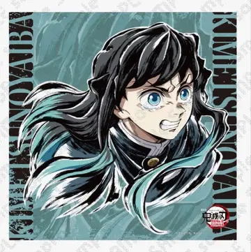 귀멸의 칼날 엔드롤 빅 포스터 토키토 무이치로