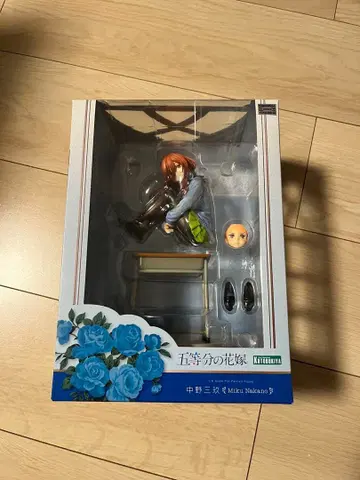 5등분의 신부 나카노 미쿠 피규어 코토부키야