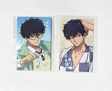 사카모토 데이즈 세바 나츠키 데코라 마츠리유 특전