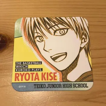쿠로코의 농구 쿠로바스 원작 아트 코스터 키세 료타 제이코 중학교 아트코