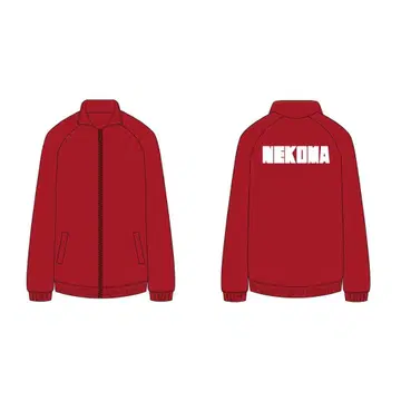 하이큐 10주년 네코마 NEKOMA 빨간 저지