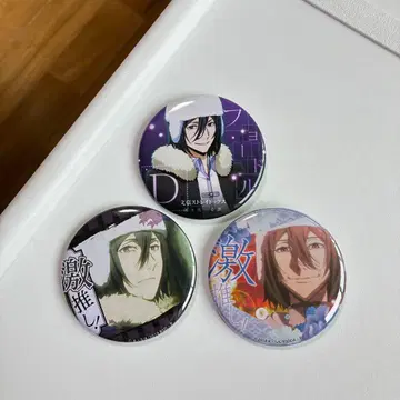 문호 스트레이독스 미이누 카이키탄 최애 캔뱃지 효도르