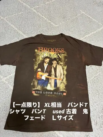 [ 한정 1점 ] XL 상당 밴드 티셔츠 밴티 used 구제 의류