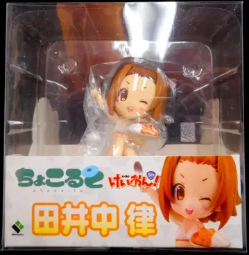 브로콜리 쵸코루토/케이온 타이나카 리츠