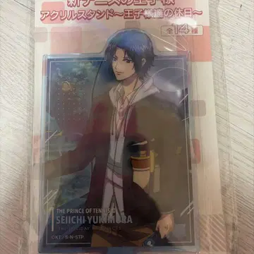 신 테니스의 왕자님 아크릴 스탠드 왕자님들의 휴일 유키무라 세이치