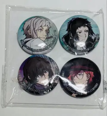 문호 스트레이독스 마그넷 쌍흑 다자이 나카하라 아쿠타가와 나카지마