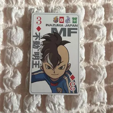 이나즈마 일레븐 부동명왕 트럼프 카드