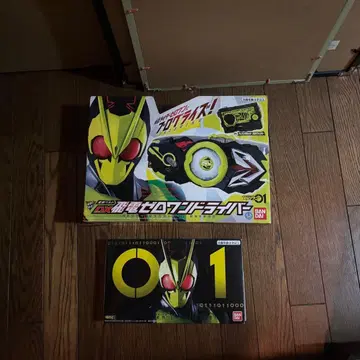 DX 히덴 제로원 드라이버 & 메모리얼 프로그라이즈 키 side 히덴