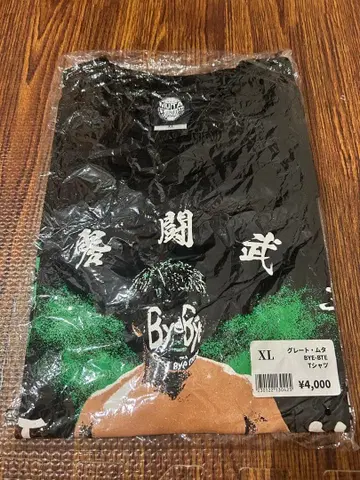 프로레슬링 노아 미사용 새상품 그레이트 무타 T셔츠 XL 은퇴 기념