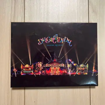SEKAI NO OWARI DUGalaDiDu