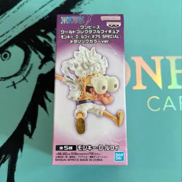 원피스 기어 5 SPECIAL 루피 월드 컬렉션 메탈릭 컬러 ver.