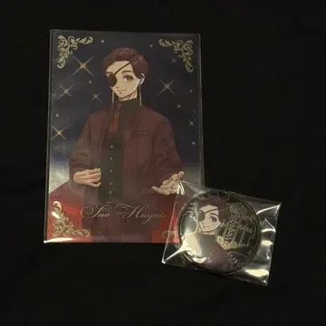 WIND BREAKER 5주년 기념 전시회 스오우 하야토 캔뱃지 엽서