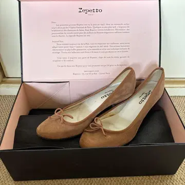 Repetto 지젤 브라운 스웨이드 발레 슈즈 36