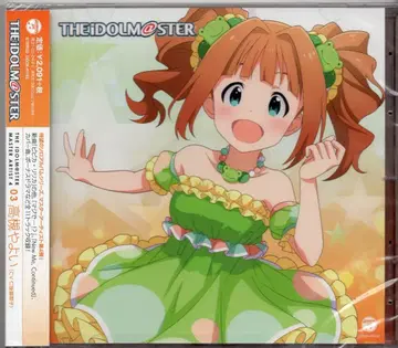 THE IDOLM@STER MASTER ARTIST4 3