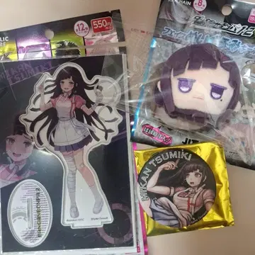 츠미키 미캉 단간론파