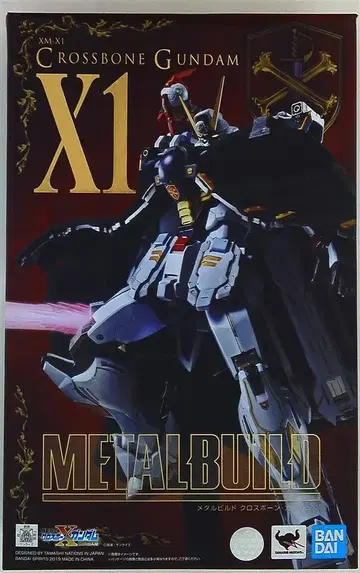 반다이 METAL BUILD 크로스본 건담 X1