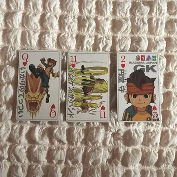 이나즈마 일레븐 엔도 마모루 카드놀이 카드